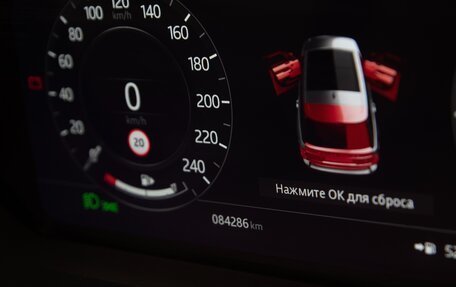 Land Rover Range Rover IV рестайлинг, 2018 год, 10 900 000 рублей, 19 фотография