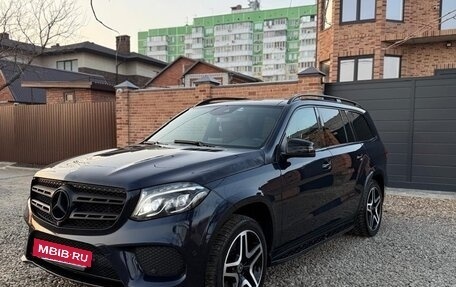 Mercedes-Benz GLS, 2016 год, 4 690 000 рублей, 2 фотография