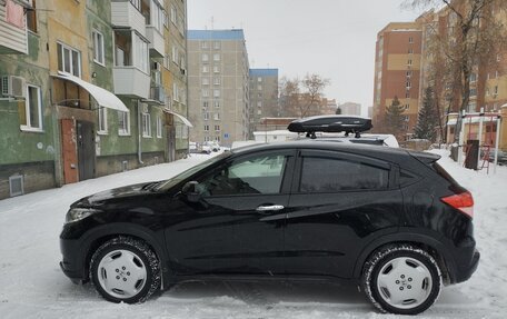 Honda Vezel, 2016 год, 1 550 000 рублей, 6 фотография