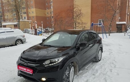 Honda Vezel, 2016 год, 1 550 000 рублей, 15 фотография