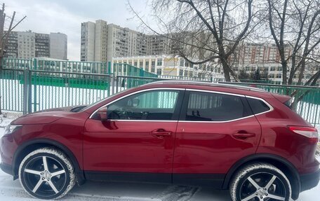 Nissan Qashqai, 2018 год, 1 780 000 рублей, 2 фотография