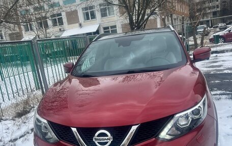 Nissan Qashqai, 2018 год, 1 780 000 рублей, 5 фотография