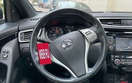 Nissan Qashqai, 2018 год, 1 780 000 рублей, 14 фотография