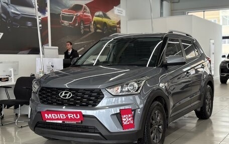 Hyundai Creta I рестайлинг, 2020 год, 1 818 600 рублей, 3 фотография