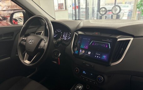 Hyundai Creta I рестайлинг, 2020 год, 1 818 600 рублей, 12 фотография