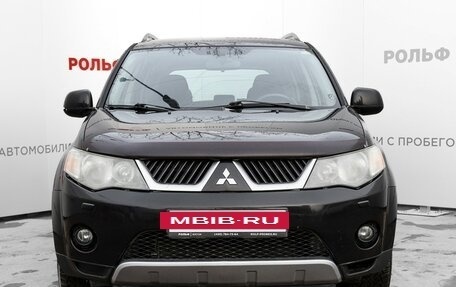 Mitsubishi Outlander III рестайлинг 3, 2008 год, 800 000 рублей, 2 фотография