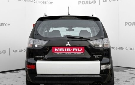 Mitsubishi Outlander III рестайлинг 3, 2008 год, 800 000 рублей, 6 фотография