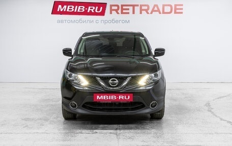 Nissan Qashqai, 2018 год, 1 895 000 рублей, 2 фотография