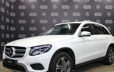 Mercedes-Benz GLC, 2018 год, 3 230 000 рублей, 1 фотография