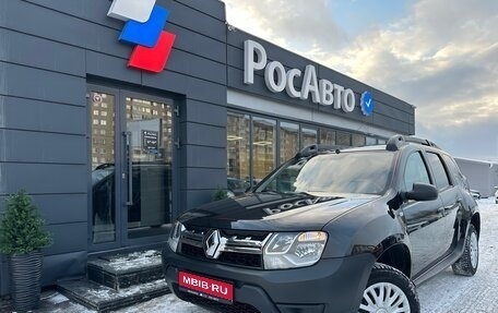 Renault Duster I рестайлинг, 2018 год, 1 295 000 рублей, 1 фотография