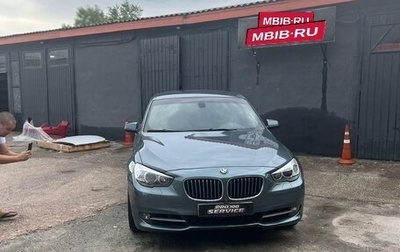 BMW 5 серия, 2010 год, 1 800 000 рублей, 1 фотография