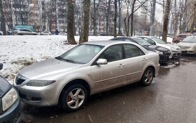 Mazda 6, 2004 год, 550 000 рублей, 1 фотография