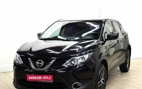 Nissan Qashqai, 2016 год, 1 540 000 рублей, 1 фотография