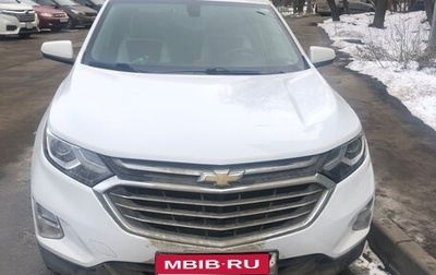 Chevrolet Equinox III, 2019 год, 2 000 000 рублей, 1 фотография