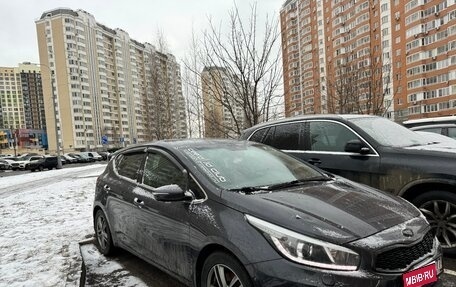 KIA cee'd III, 2016 год, 1 430 000 рублей, 1 фотография