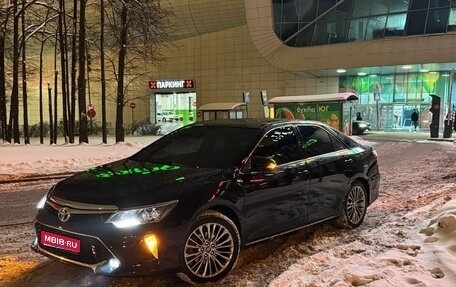 Toyota Camry, 2013 год, 1 500 000 рублей, 1 фотография