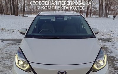 Honda Fit, 2021 год, 1 500 000 рублей, 1 фотография