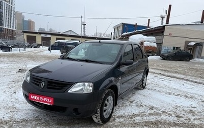 Renault Logan I, 2007 год, 315 000 рублей, 1 фотография