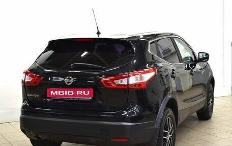 Nissan Qashqai, 2016 год, 1 540 000 рублей, 4 фотография