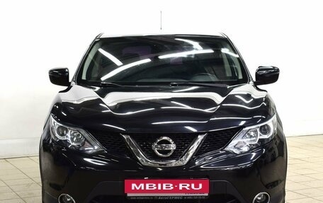 Nissan Qashqai, 2016 год, 1 540 000 рублей, 2 фотография