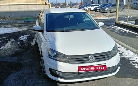 Volkswagen Polo VI (EU Market), 2015 год, 1 050 000 рублей, 13 фотография