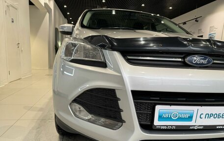 Ford Kuga III, 2016 год, 1 755 000 рублей, 8 фотография