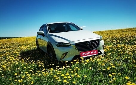 Mazda CX-3 I, 2017 год, 1 650 000 рублей, 3 фотография