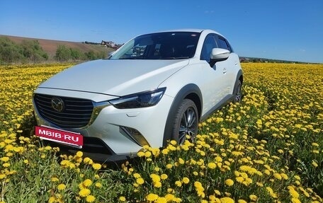 Mazda CX-3 I, 2017 год, 1 650 000 рублей, 4 фотография