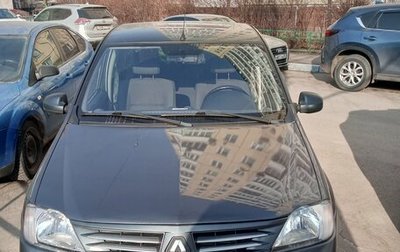 Renault Logan I, 2008 год, 557 000 рублей, 1 фотография