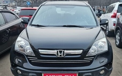 Honda CR-V III рестайлинг, 2008 год, 1 590 000 рублей, 1 фотография