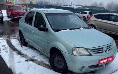 Renault Logan I, 2007 год, 330 000 рублей, 1 фотография