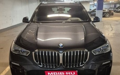 BMW X5, 2020 год, 8 500 000 рублей, 1 фотография