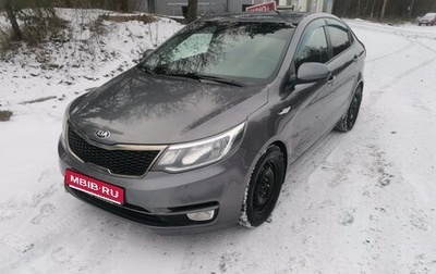 KIA Rio III рестайлинг, 2016 год, 1 229 000 рублей, 1 фотография