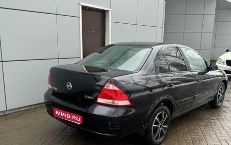 Nissan Almera Classic, 2009 год, 550 000 рублей, 1 фотография