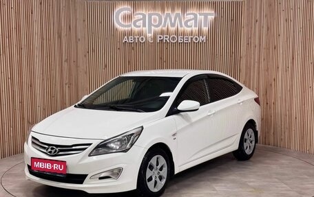 Hyundai Solaris II рестайлинг, 2014 год, 1 127 000 рублей, 1 фотография