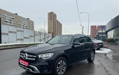 Mercedes-Benz GLC, 2019 год, 3 750 000 рублей, 1 фотография