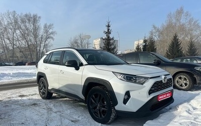 Toyota RAV4, 2022 год, 3 400 000 рублей, 1 фотография