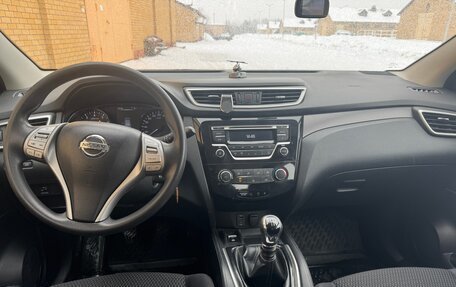 Nissan Qashqai, 2017 год, 1 750 000 рублей, 6 фотография