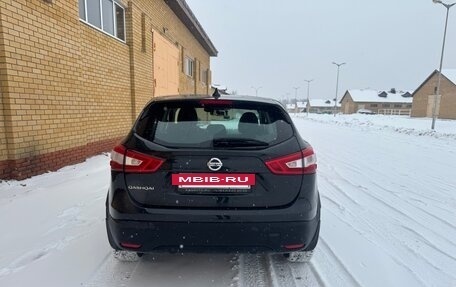 Nissan Qashqai, 2017 год, 1 750 000 рублей, 3 фотография