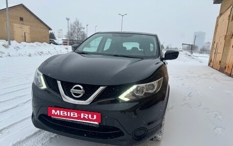 Nissan Qashqai, 2017 год, 1 750 000 рублей, 5 фотография