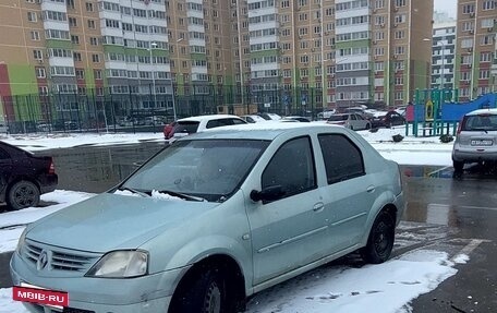 Renault Logan I, 2007 год, 330 000 рублей, 3 фотография