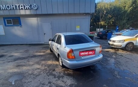 Hyundai Accent II, 2004 год, 330 000 рублей, 3 фотография