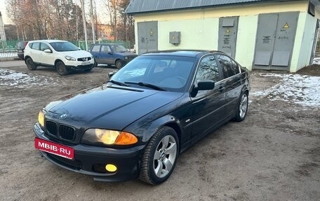 BMW 3 серия, 1999 год, 499 999 рублей, 2 фотография