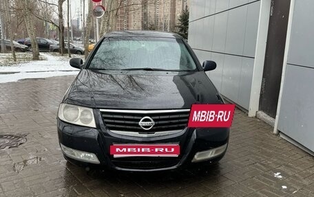 Nissan Almera Classic, 2009 год, 550 000 рублей, 3 фотография