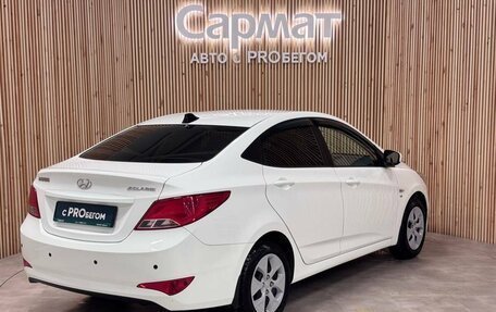 Hyundai Solaris II рестайлинг, 2014 год, 1 127 000 рублей, 5 фотография