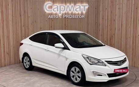 Hyundai Solaris II рестайлинг, 2014 год, 1 127 000 рублей, 7 фотография