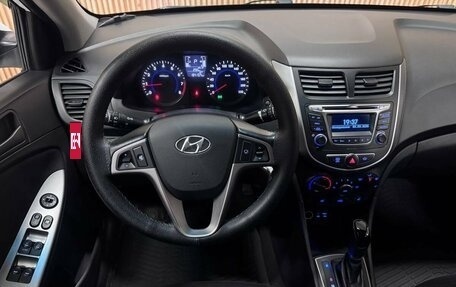 Hyundai Solaris II рестайлинг, 2014 год, 1 127 000 рублей, 9 фотография