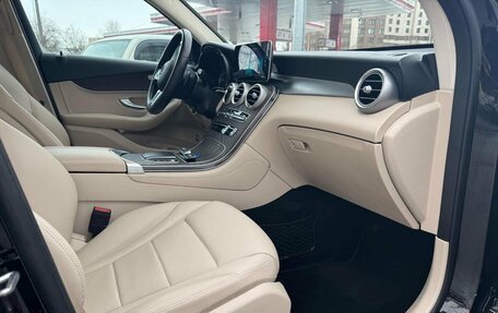 Mercedes-Benz GLC, 2019 год, 3 750 000 рублей, 11 фотография