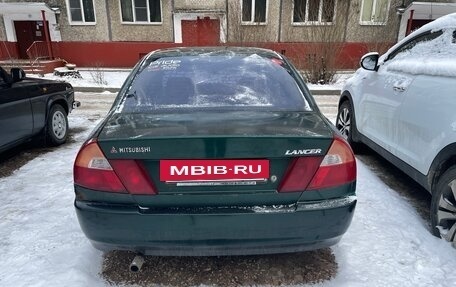 Mitsubishi Lancer VII, 2000 год, 160 000 рублей, 5 фотография