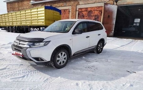 Mitsubishi Outlander III рестайлинг 3, 2015 год, 1 250 000 рублей, 2 фотография